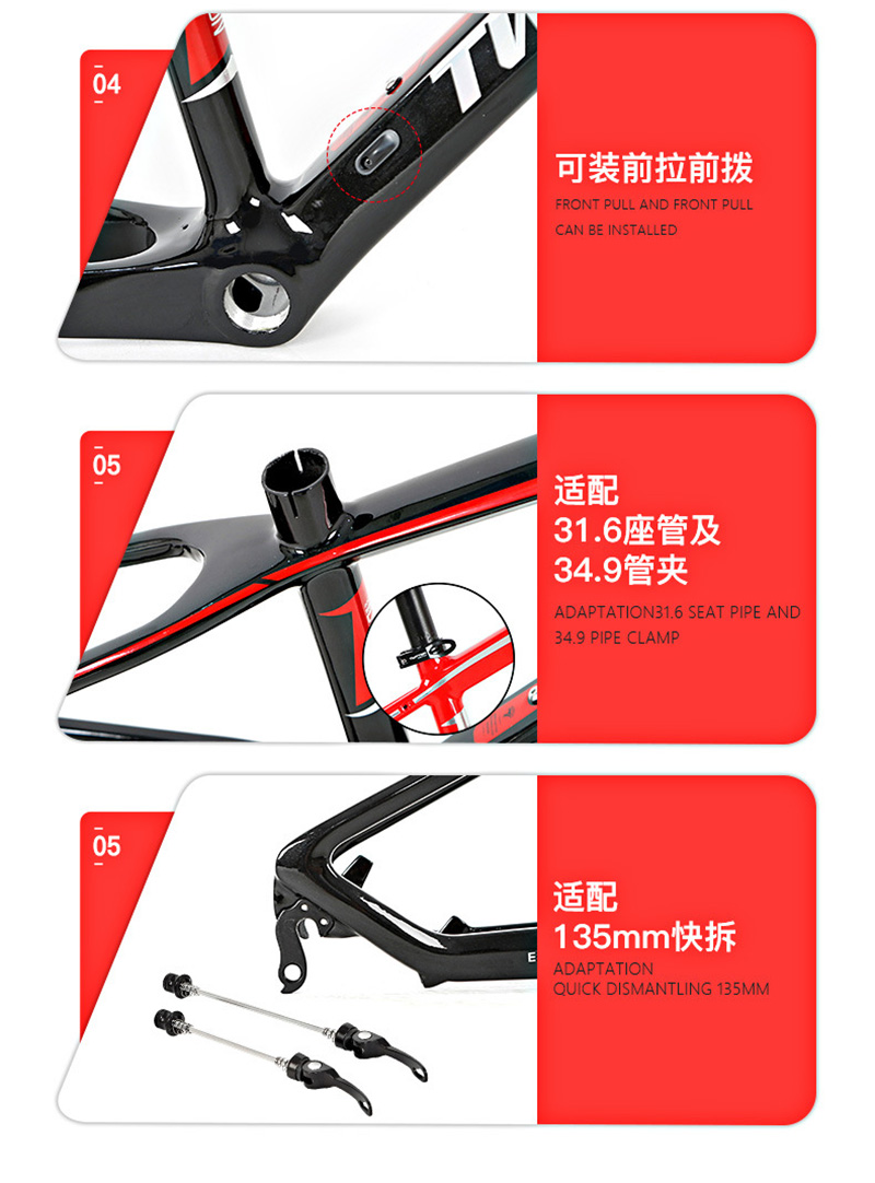 Carbon Fiber Mountain Bike Fra - Mountain Biking Uk recension och pris