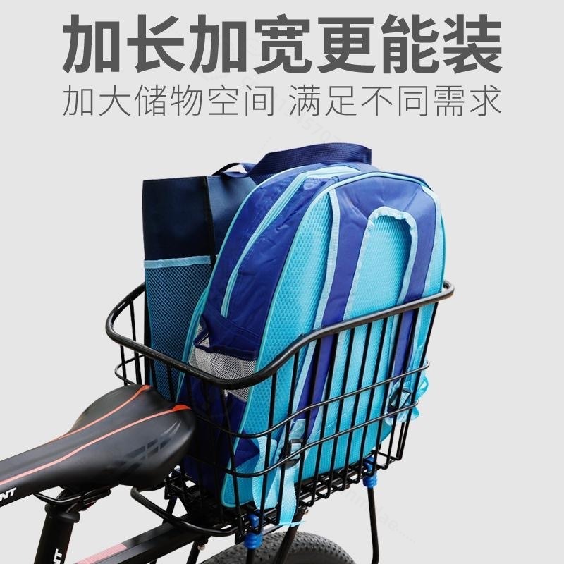 Bicycle Rear Basket Large Capa - Mountain Biking Books recension och pris