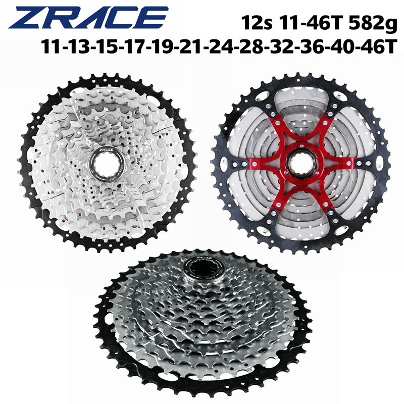 ZRACE Bicycle Cassette 12 Spee - Cassette 11 Speed recension och pris