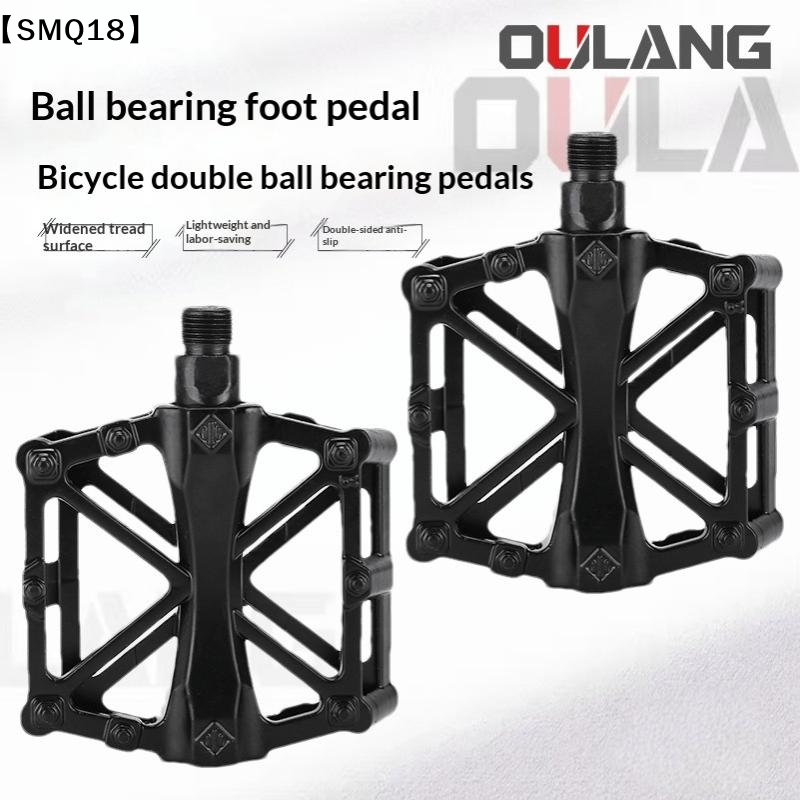 1 Pair Double Ball Bicycle Ped - Pedal Platform Flat recension och pris