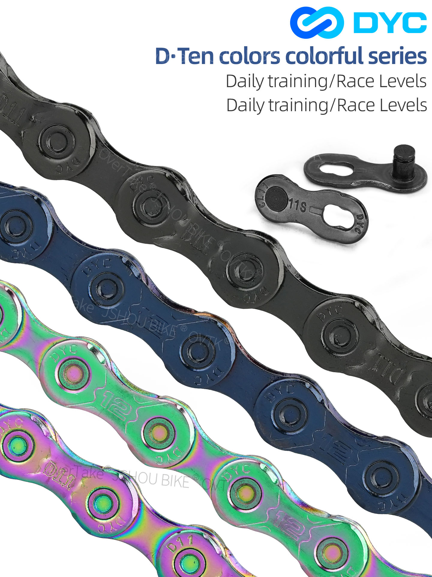 DYC 10/11/12 Speed Mountain Ro - Cassette 11 Speed recension och pris